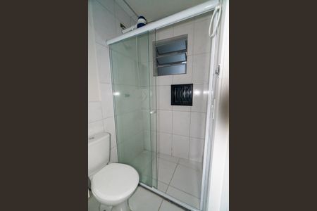 Studio para alugar com 29m², 1 quarto e 1 vagaBanheiro Detalhe