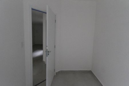 Apartamento à venda com 52m², 2 quartos e sem vagaQuarto