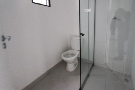 Apartamento à venda com 52m², 2 quartos e sem vagaBanheiro