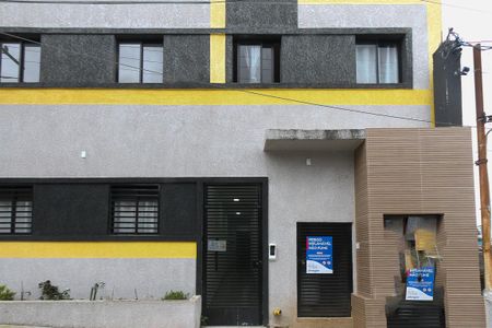 Apartamento à venda com 52m², 2 quartos e sem vagaFachada