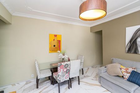 Apartamento à venda com 64m², 3 quartos e 1 vaga Apartamento à venda com 64m², 3 quartos e 1 vagaSala