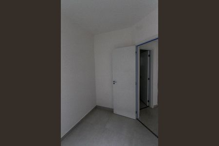 Apartamento à venda com 52m², 2 quartos e sem vaga Apartamento à venda com 52m², 2 quartos e sem vagaQuarto 01