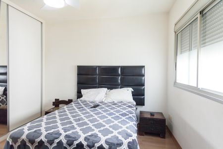 Apartamento à venda com 104m², 2 quartos e 2 vagas Apartamento à venda com 104m², 2 quartos e 2 vagasSuíte