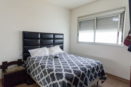 Apartamento à venda com 104m², 2 quartos e 2 vagas Apartamento à venda com 104m², 2 quartos e 2 vagasSuíte