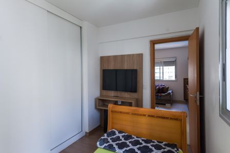 Apartamento à venda com 104m², 2 quartos e 2 vagas Apartamento à venda com 104m², 2 quartos e 2 vagasQuarto 1