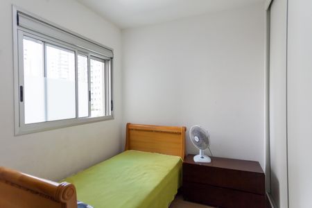 Apartamento à venda com 104m², 2 quartos e 2 vagas Apartamento à venda com 104m², 2 quartos e 2 vagasQuarto 1