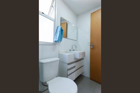 Apartamento à venda com 104m², 2 quartos e 2 vagas Apartamento à venda com 104m², 2 quartos e 2 vagasBanheiro Social