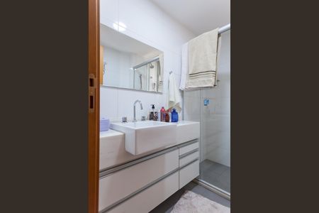 Apartamento à venda com 104m², 2 quartos e 2 vagas Apartamento à venda com 104m², 2 quartos e 2 vagasBanheiro da Suíte