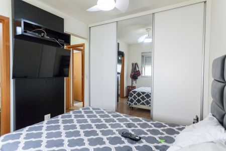 Apartamento à venda com 104m², 2 quartos e 2 vagas Apartamento à venda com 104m², 2 quartos e 2 vagasSuíte
