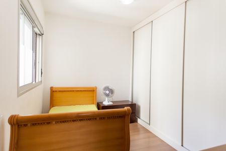 Apartamento à venda com 104m², 2 quartos e 2 vagas Apartamento à venda com 104m², 2 quartos e 2 vagasQuarto 1