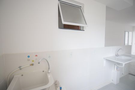 Apartamento para alugar com 55m², 2 quartos e 1 vagaCozinha e Área de Serviço