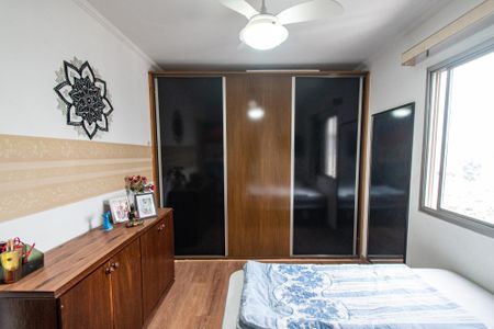 Apartamento à venda com 58m², 2 quartos e 1 vagaQuarto 1