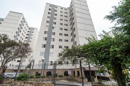Apartamento à venda com 58m², 2 quartos e 1 vagaFachada