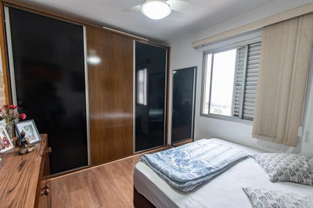 Apartamento à venda com 58m², 2 quartos e 1 vagaQuarto 1