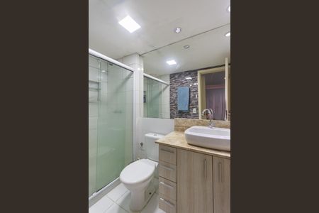 Apartamento à venda com 62m², 2 quartos e 1 vagaBanheiro da Suíte