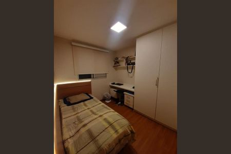 Apartamento à venda com 46m², 2 quartos e 1 vaga Apartamento à venda com 46m², 2 quartos e 1 vagaFoto 06