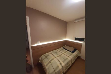 Apartamento à venda com 46m², 2 quartos e 1 vaga Apartamento à venda com 46m², 2 quartos e 1 vagaFoto 05