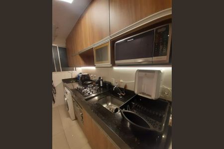 Apartamento à venda com 46m², 2 quartos e 1 vaga Apartamento à venda com 46m², 2 quartos e 1 vagaFoto 03