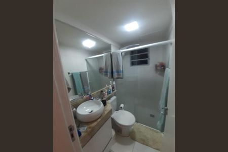 Apartamento à venda com 46m², 2 quartos e 1 vaga Apartamento à venda com 46m², 2 quartos e 1 vagaFoto 08