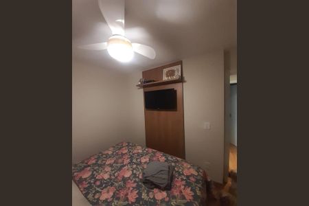 Apartamento à venda com 46m², 2 quartos e 1 vaga Apartamento à venda com 46m², 2 quartos e 1 vagaFoto 07