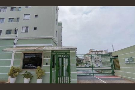 Apartamento à venda com 46m², 2 quartos e 1 vaga Apartamento à venda com 46m², 2 quartos e 1 vagaFoto 09