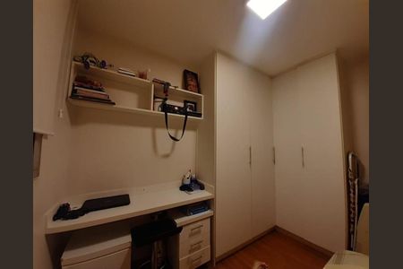 Apartamento à venda com 46m², 2 quartos e 1 vaga Apartamento à venda com 46m², 2 quartos e 1 vagaFoto 02