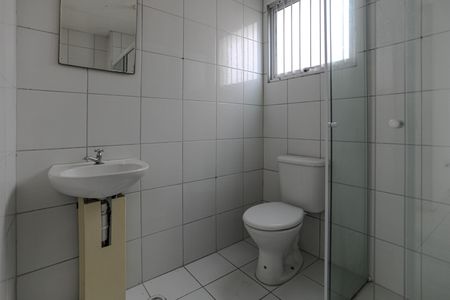 Apartamento para alugar com 57m², 2 quartos e 1 vaga Apartamento para alugar com 57m², 2 quartos e 1 vagaBanheiro