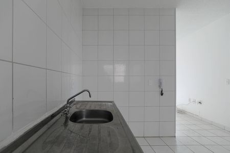 Apartamento para alugar com 57m², 2 quartos e 1 vaga Apartamento para alugar com 57m², 2 quartos e 1 vagaCozinha