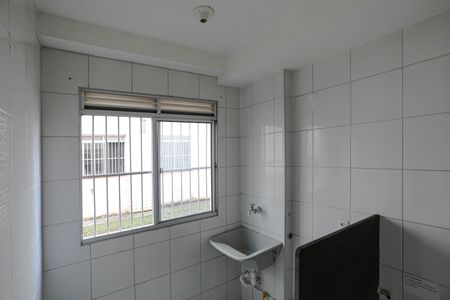 Apartamento para alugar com 57m², 2 quartos e 1 vaga Apartamento para alugar com 57m², 2 quartos e 1 vagaÁrea de Serviço