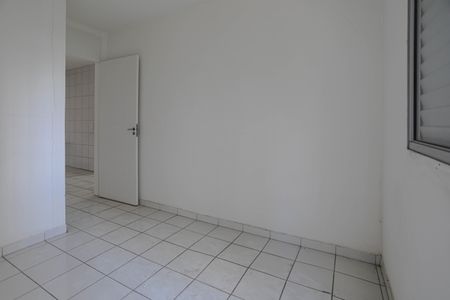 Apartamento para alugar com 57m², 2 quartos e 1 vaga Apartamento para alugar com 57m², 2 quartos e 1 vagaQuarto 2