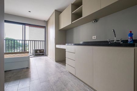 Studio para alugar com 25m², 1 quarto e sem vaga Studio para alugar com 25m², 1 quarto e sem vagaStudio