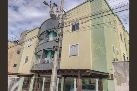 Apartamento para alugar com 58m², 2 quartos e 1 vaga Apartamento para alugar com 58m², 2 quartos e 1 vagaFachada