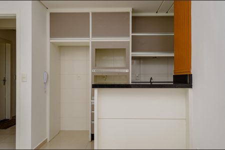 Apartamento para alugar com 58m², 2 quartos e 1 vaga Apartamento para alugar com 58m², 2 quartos e 1 vagaCozinha