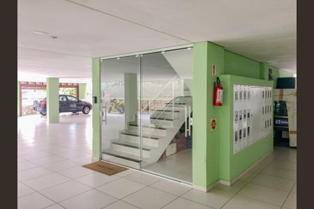 Apartamento para alugar com 58m², 2 quartos e 1 vaga Apartamento para alugar com 58m², 2 quartos e 1 vagaÁrea Comum