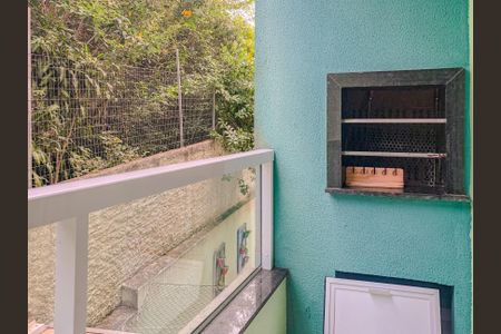 Apartamento para alugar com 58m², 2 quartos e 1 vaga Apartamento para alugar com 58m², 2 quartos e 1 vagaVaranda Gourmet