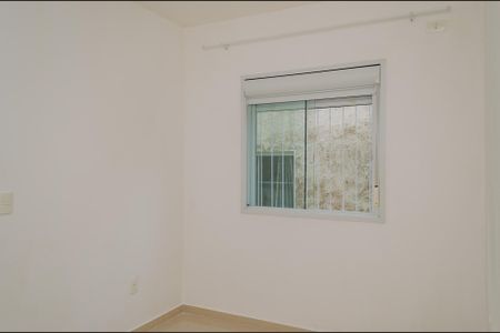 Apartamento para alugar com 58m², 2 quartos e 1 vaga Apartamento para alugar com 58m², 2 quartos e 1 vagaQuarto