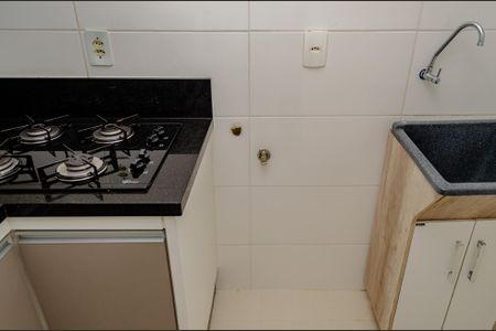 Apartamento para alugar com 58m², 2 quartos e 1 vaga Apartamento para alugar com 58m², 2 quartos e 1 vagaCozinha