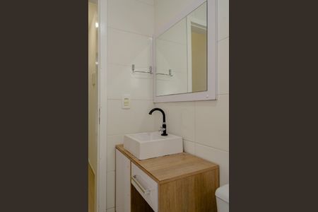 Apartamento para alugar com 58m², 2 quartos e 1 vaga Apartamento para alugar com 58m², 2 quartos e 1 vagaBanheiro