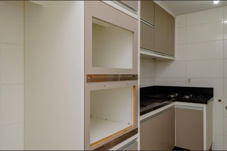 Apartamento para alugar com 58m², 2 quartos e 1 vaga Apartamento para alugar com 58m², 2 quartos e 1 vagaCozinha