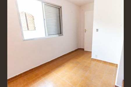 Casa para alugar com 100m², 2 quartos e 1 vaga Casa para alugar com 100m², 2 quartos e 1 vagaQuarto de Serviço