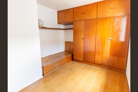 Casa para alugar com 100m², 2 quartos e 1 vaga Casa para alugar com 100m², 2 quartos e 1 vagaQuarto de Serviço