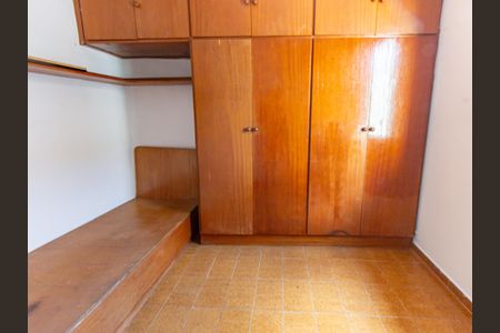 Casa para alugar com 100m², 2 quartos e 1 vaga Casa para alugar com 100m², 2 quartos e 1 vagaQuarto de Serviço