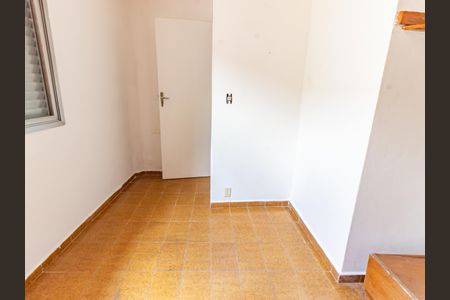 Casa para alugar com 100m², 2 quartos e 1 vaga Casa para alugar com 100m², 2 quartos e 1 vagaQuarto de Serviço