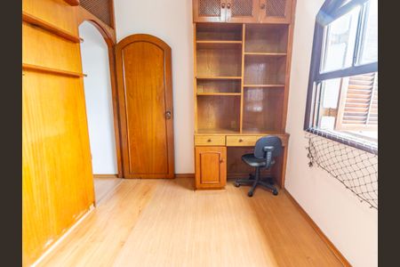 Casa para alugar com 100m², 2 quartos e 1 vaga Casa para alugar com 100m², 2 quartos e 1 vagaQuarto 1