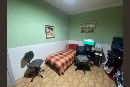 Casa à venda com 200m², 2 quartos e sem vaga Casa à venda com 200m², 2 quartos e sem vagaQuarto 1