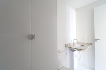 Apartamento à venda com 24m², 1 quarto e sem vagaBanheiro