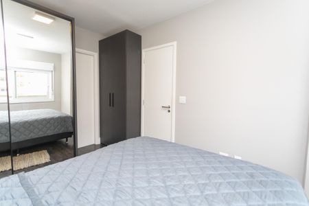 Apartamento à venda com 52m², 1 quarto e 1 vagaSuite