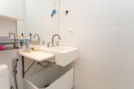 Apartamento à venda com 52m², 1 quarto e 1 vagaBanheiro Suite