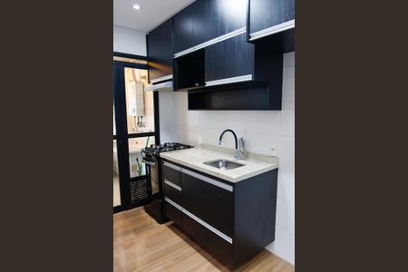 Apartamento à venda com 62m², 2 quartos e 2 vagas Apartamento à venda com 62m², 2 quartos e 2 vagasCozinha