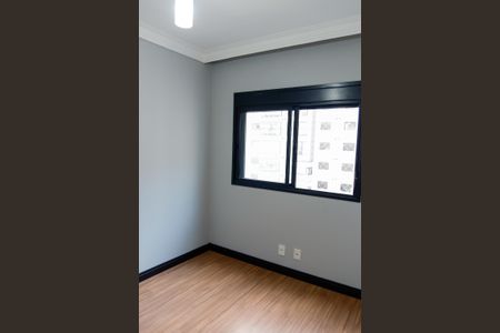 Apartamento à venda com 62m², 2 quartos e 2 vagas Apartamento à venda com 62m², 2 quartos e 2 vagasQuarto 1